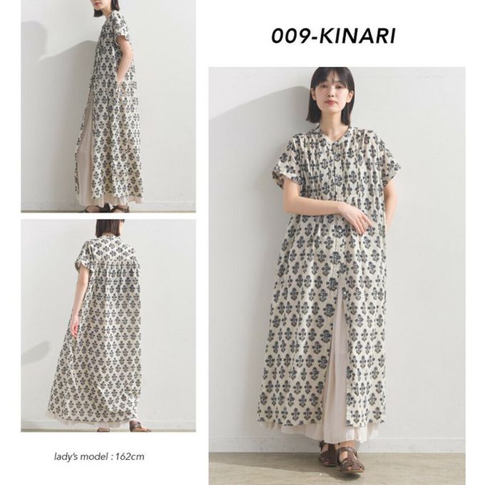 日本 OMNES - 100%印度棉 襯衫式印花短袖洋裝-深藍圖騰