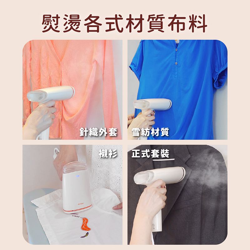 Jway - 霓裳羽衣智能補水掛燙機-JY-IR02-星空灰