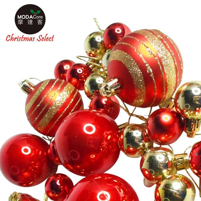 MODACore 摩達客 - 30mm+60mm造型彩繪球40入吊飾禮盒裝(12格) 紅金色系| 聖誕樹裝飾球飾掛飾