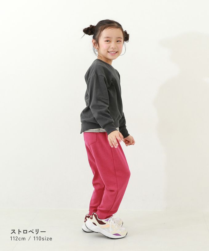 日本 devirock - 熱銷定番 超彈力寬鬆廓型長褲-亮橘