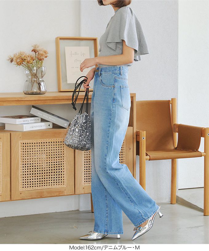 日本 Kobe Lettuce - 100%棉 高腰直筒修長丹寧褲-牛仔藍