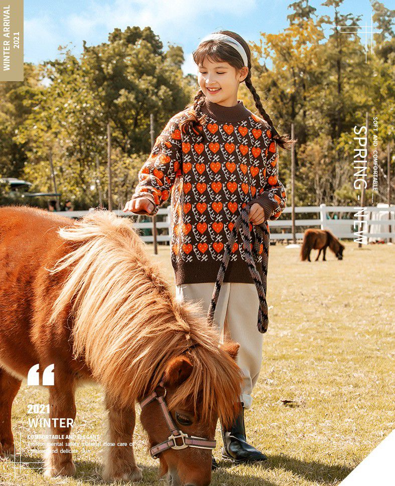 百搭秋冬針織毛衣-滿版愛心-咖啡色