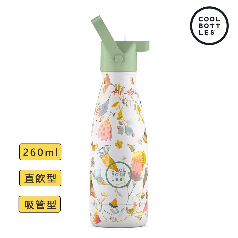 兩用雙層不鏽鋼真空保溫瓶-春天花朵【直飲/吸管兩用】 (260ml)
