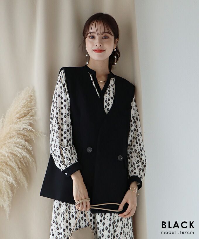 日本 BLUE EAST - 百搭率性西裝背心-黑