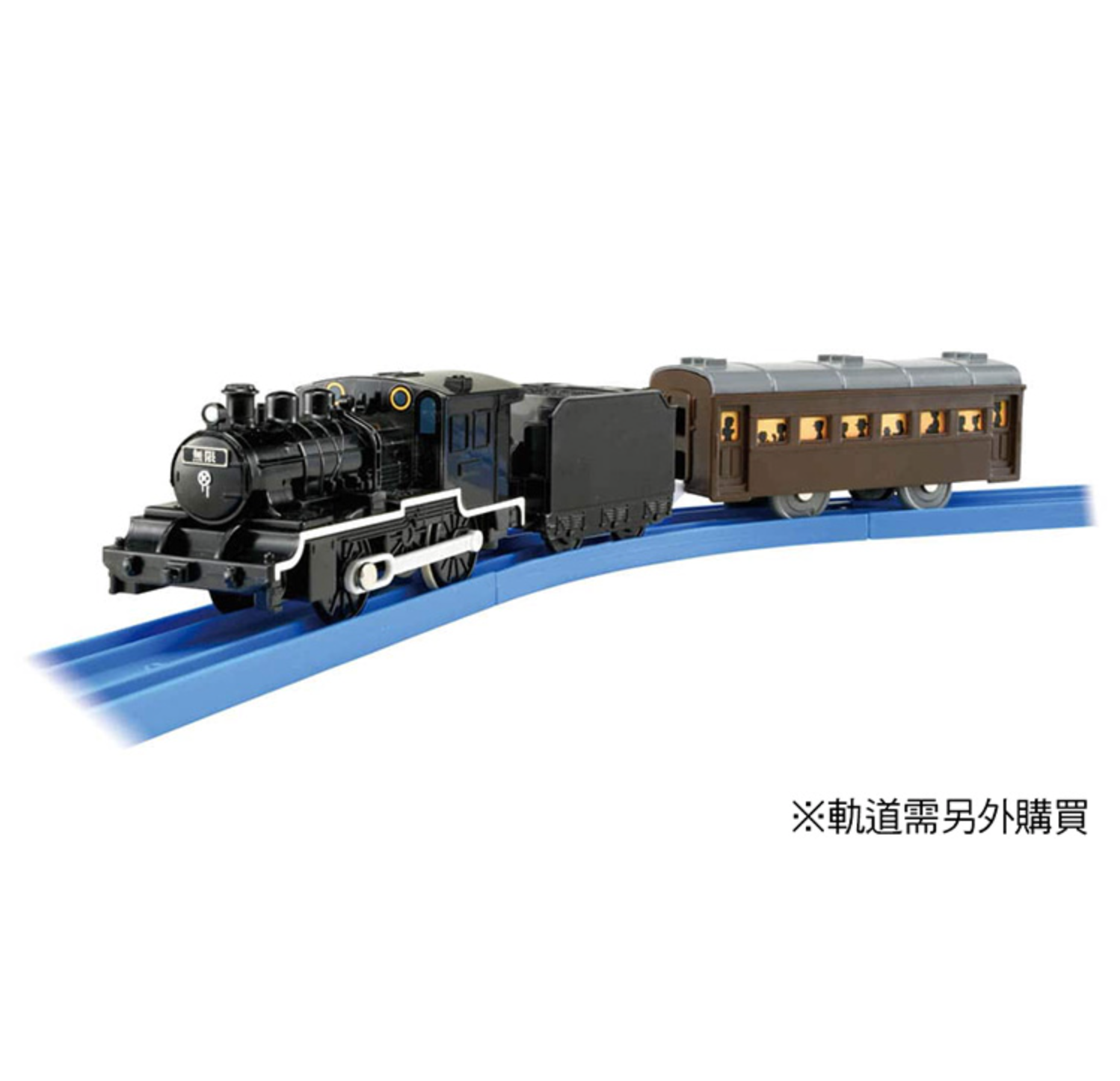 TAKARA TOMY - 【直播專屬】PLARAIL 火車 鬼滅之刃 無限列車 套組