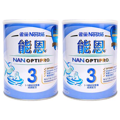 雀巢 - 雀巢能恩3非水解幼兒配方-2罐-800gx2罐