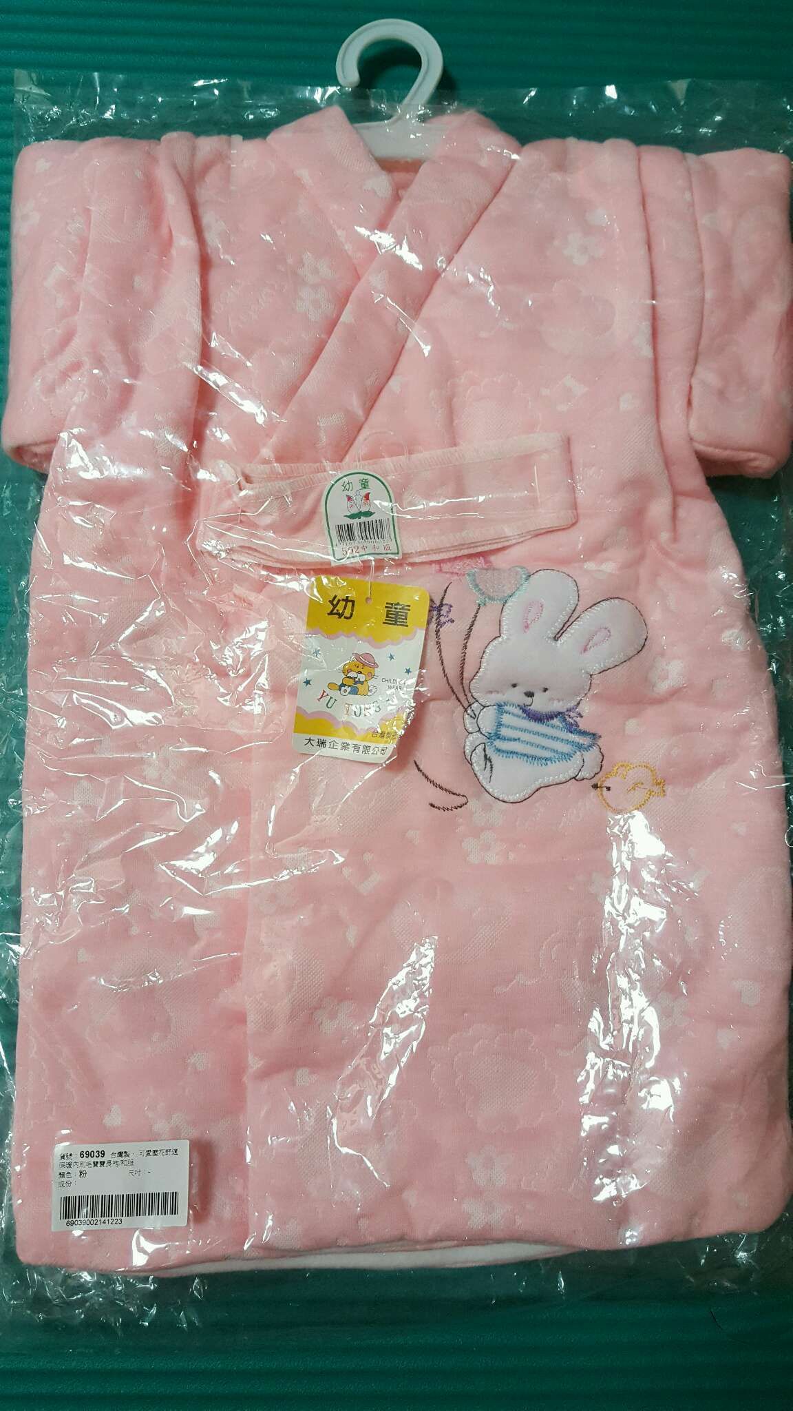 售~全新 冬款加厚可愛小兔壓花舒適保暖內刷毛寶寶嬰兒長袍/中和服/和服外套  $290