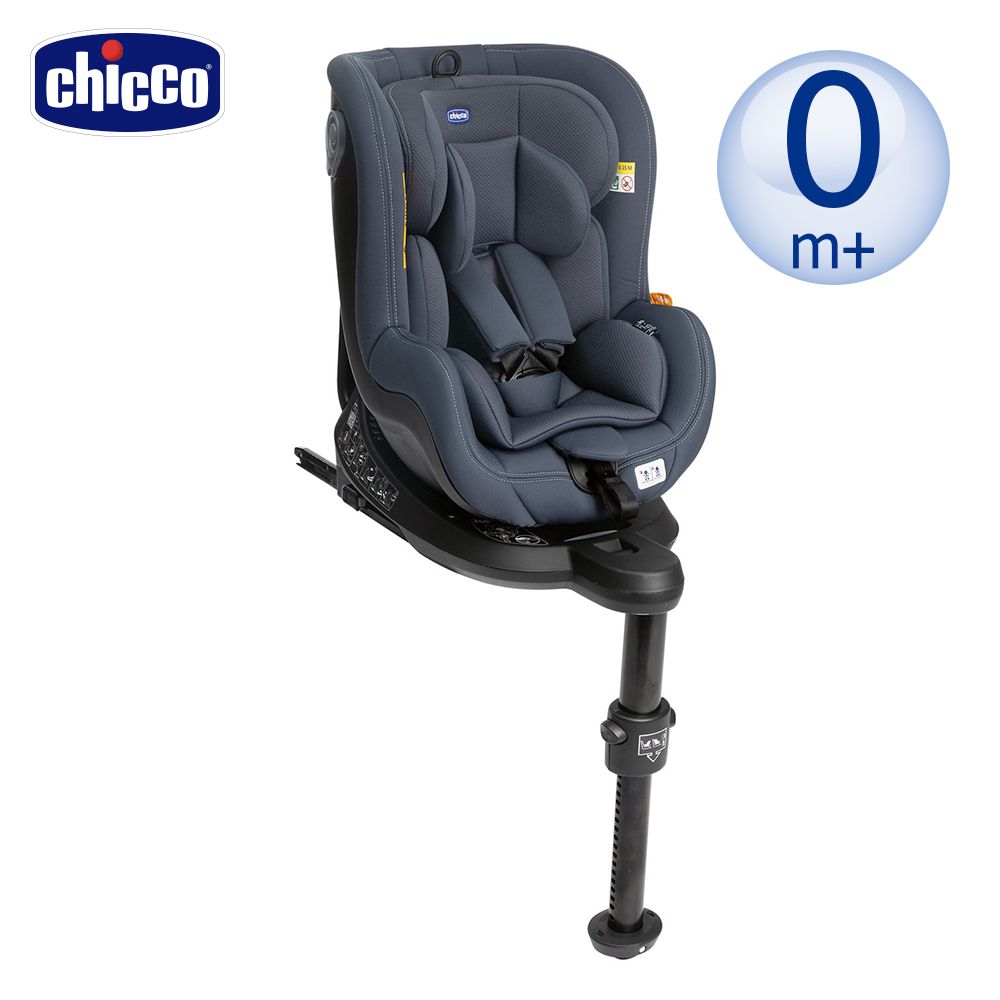 義大利 chicco - Seat2Fit Isofix安全汽座-印墨藍