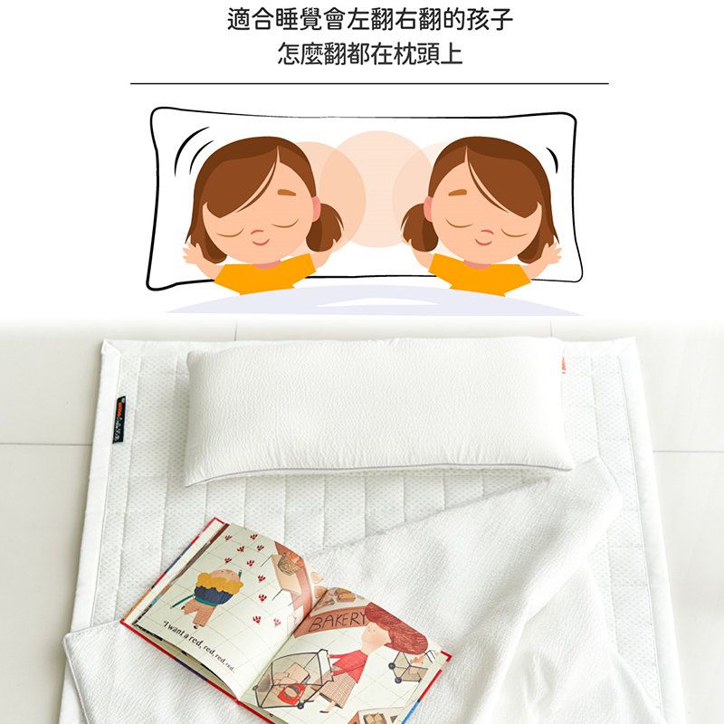 正韓Hello HiZoo - 3D Aqua Mesh 涼感加寬抗菌防蟎雙面枕/涼感枕/護脊/護頸枕