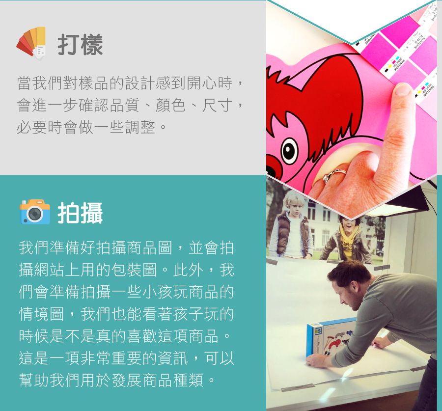 荷蘭BS - 長高高跳繩-帥氣藍(新版)