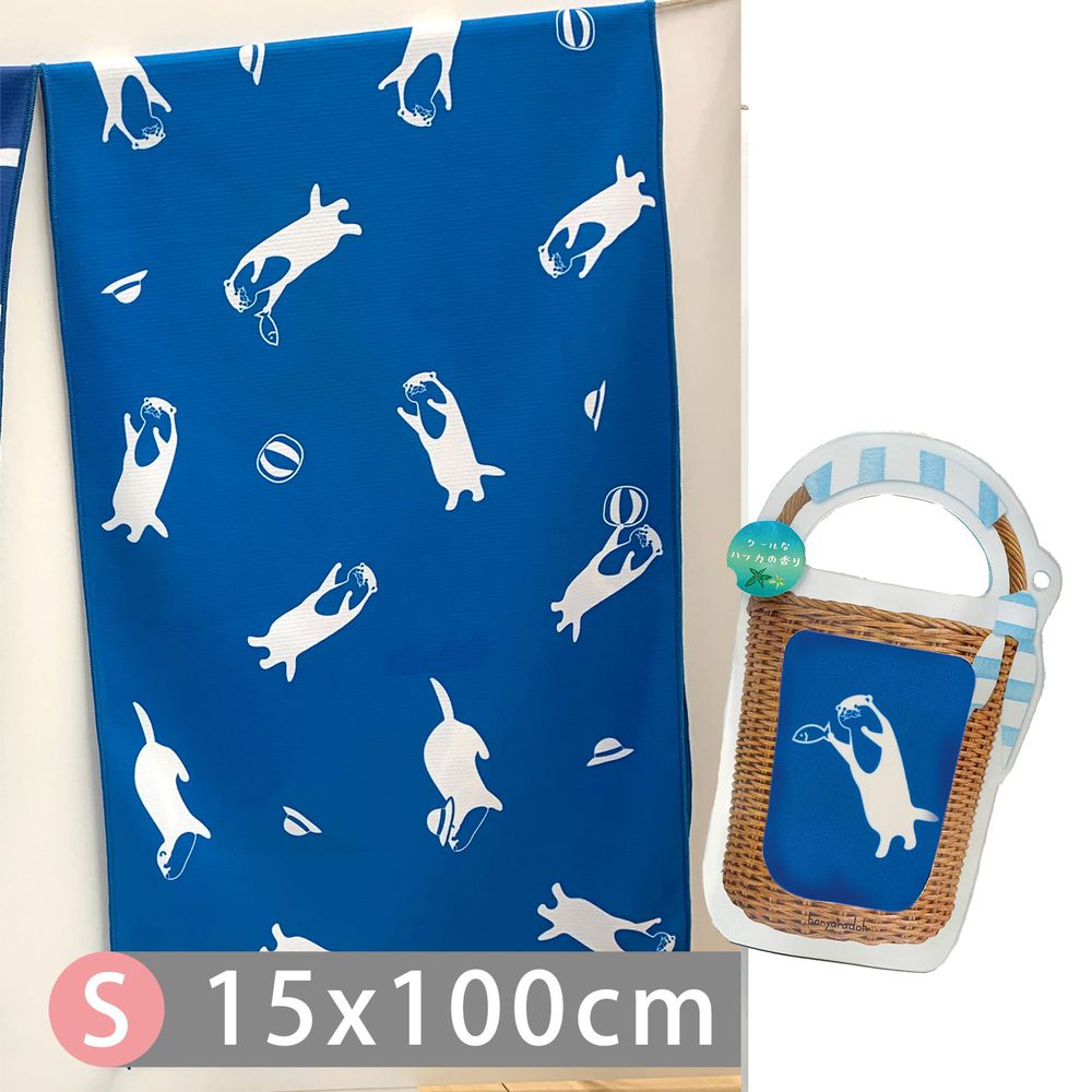 日本弘雅堂 - 抗UV水涼感巾(清新香味)-薄荷味-深藍海獺 (S(15x100cm))