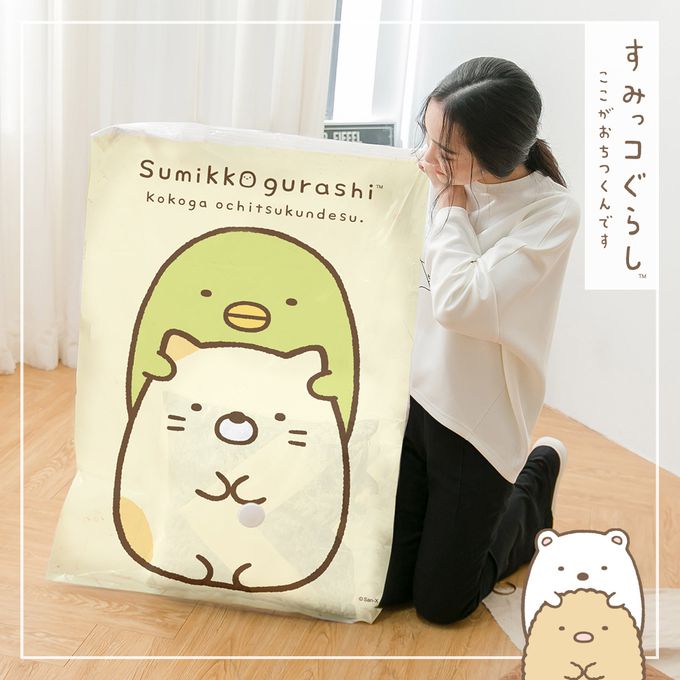 收納王妃 - 【角落小夥伴】角落生物 真空壓縮袋 收納真空袋 (9入/組)- 白熊炸豬排