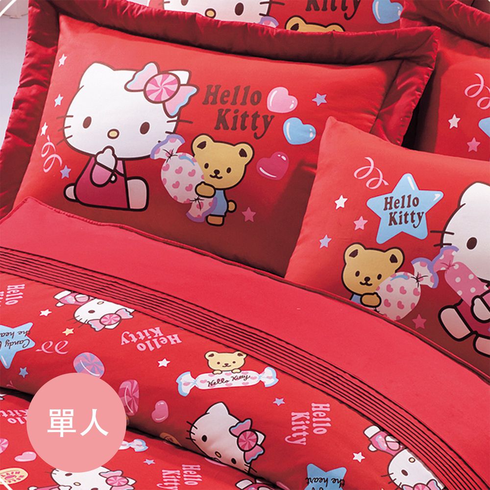 鴻宇 HongYew - Hello Kitty 單人鋪棉兩用被-甜蜜夥伴-紅色