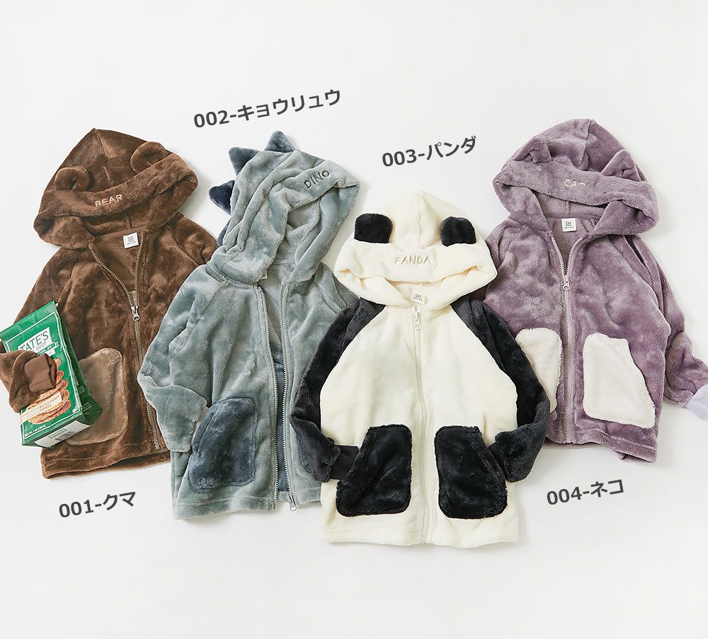 日本 devirock - 聯名款 動物造型毛絨連帽外套-熊貓