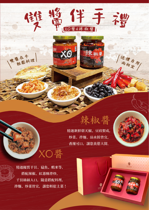 『媽咪愛特談』澎湃伴手禮專案 - 四人房一泊一食平日住宿券-優惠效期至2026/9/30