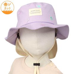 akachan honpo - 漁夫帽-滿版刺繡 附防曬遮陽布-紫色