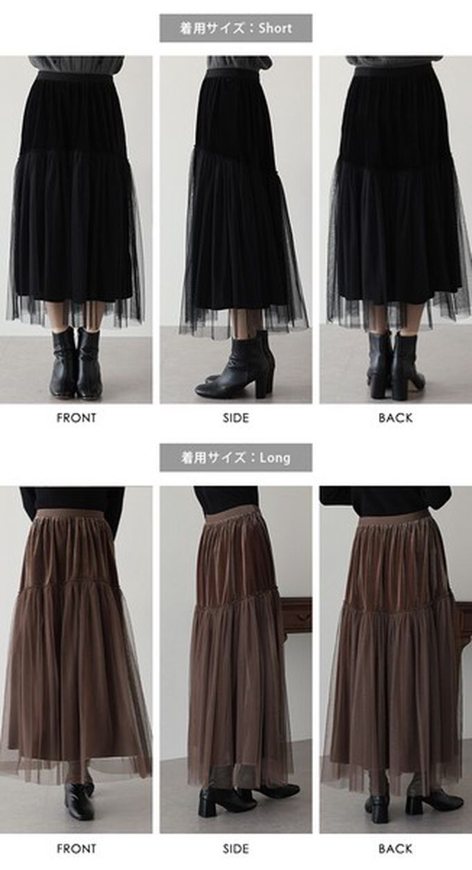 日本 BLUE EAST - 薄紗絲絨拼接飄逸長裙-(可選長度)-深藍