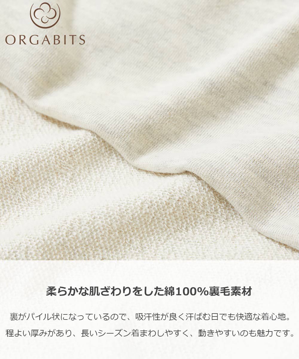 日本 devirock - 聯名限定 抗污材質裏毛長袖上衣(混有機棉)-炭灰