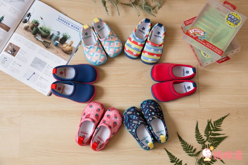 SkippOn - 兒童休閒機能鞋 - ISEAL VU系列-南法鄉村紅