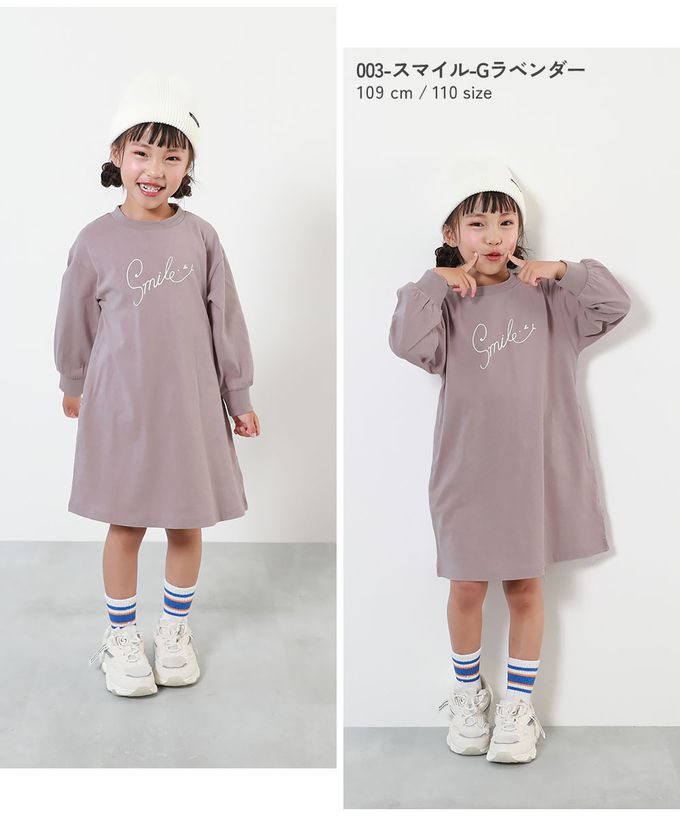 日本 devirock - 100%棉 女孩定番印花長袖洋裝-愛心連發-黑