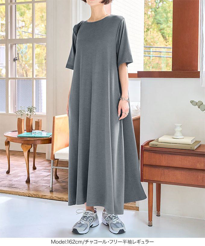 日本 Kobe Lettuce - 接觸冷感 抗皺彈性傘狀長洋裝(袖可選)-卡其