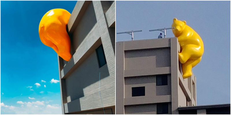 僅此一檔【嘉義新悦花園酒店】只要$875/人起