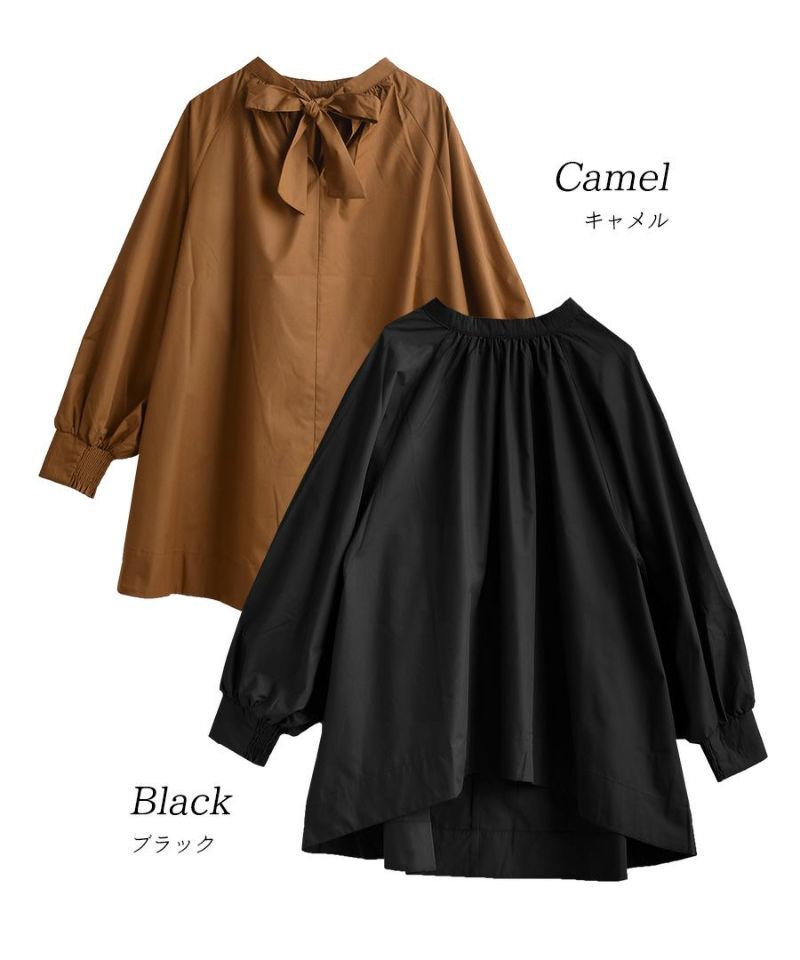 日本 zootie - 氣質後綁帶澎澎袖上衣-焦糖棕