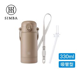 Simba 小獅王辛巴 - TEENYLITE不鏽鋼保溫瓶經典組-焙茶-手提吸管330ml