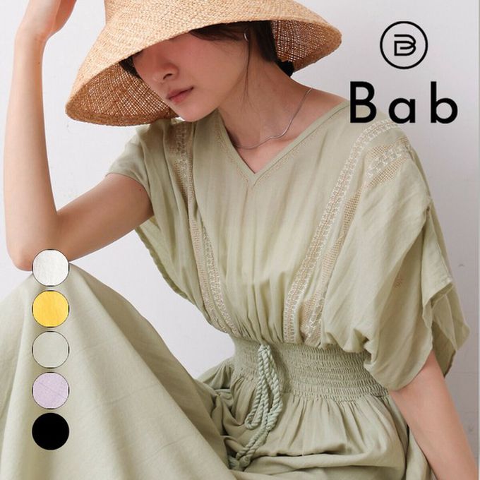 日本 Bab - 100%印度棉 素雅刺繡收腰短袖洋裝-黃