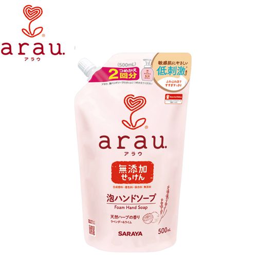 日本 SARAYA - arau.愛樂寶 純質粹溫和洗手慕斯補充包-500ml