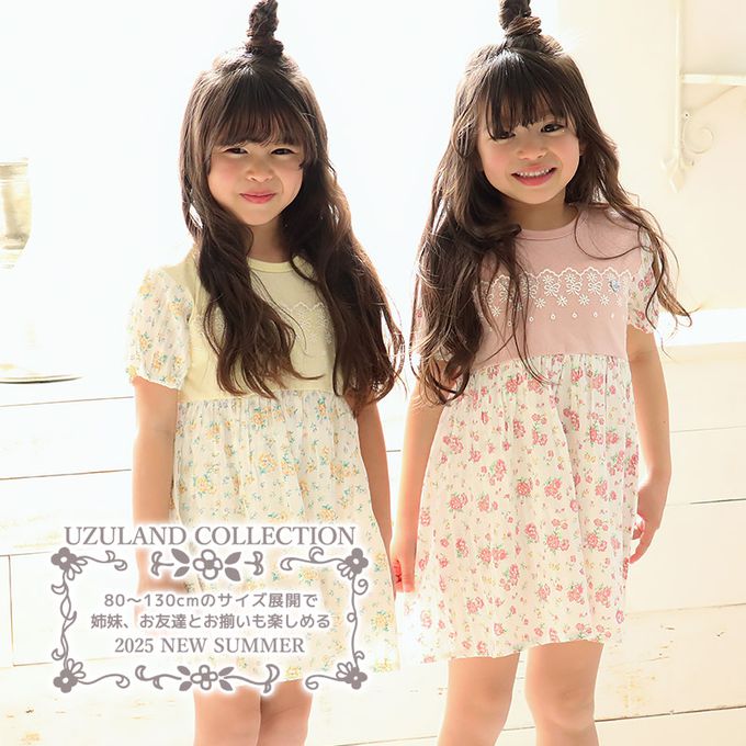 日本 ZOOLAND - 甜美花卉胸前蕾絲短袖洋裝-粉紅