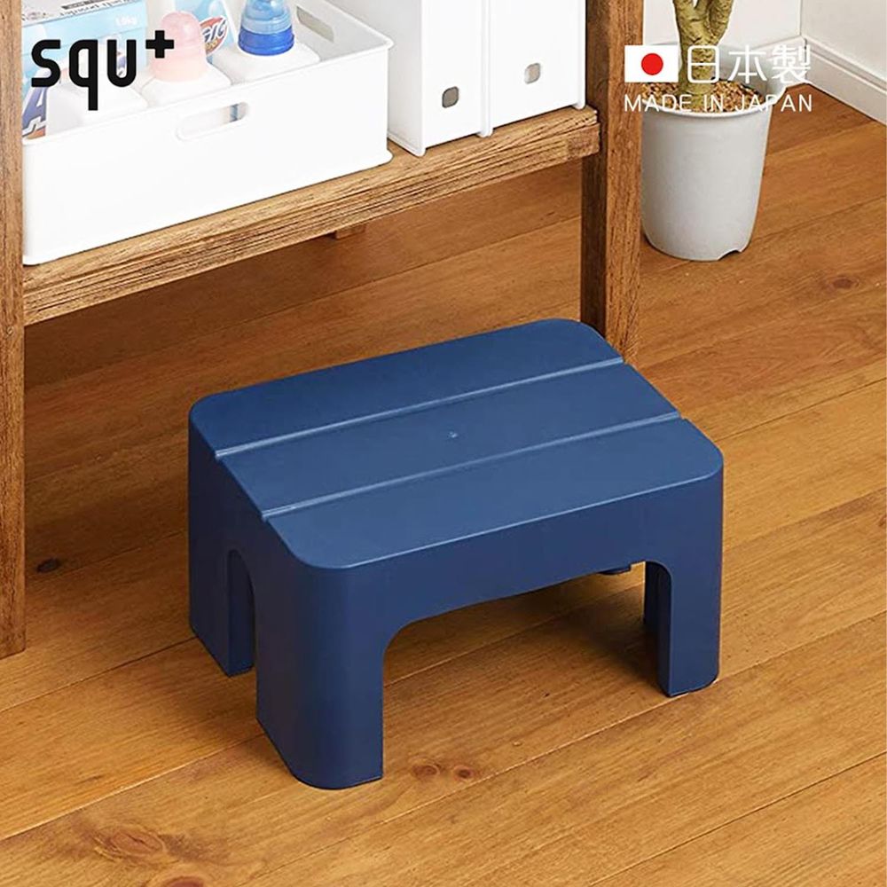 日本squ+ - SUN&WASSER日製多功能墊腳椅凳(耐重100kg)-海軍藍 (高20cm)