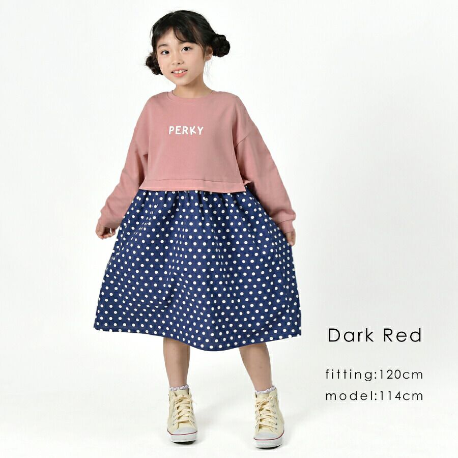 日本 evercloset - 歐風拼接長袖洋裝-格紋-摩卡