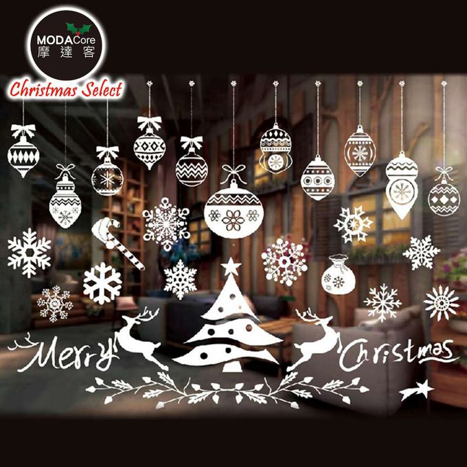 MODACore 摩達客 - 摩達客耶誕-白色10號聖誕吊飾球聖誕冬樹麋鹿-無痕窗貼玻璃貼*2入-優惠組合(75x35cm/張)