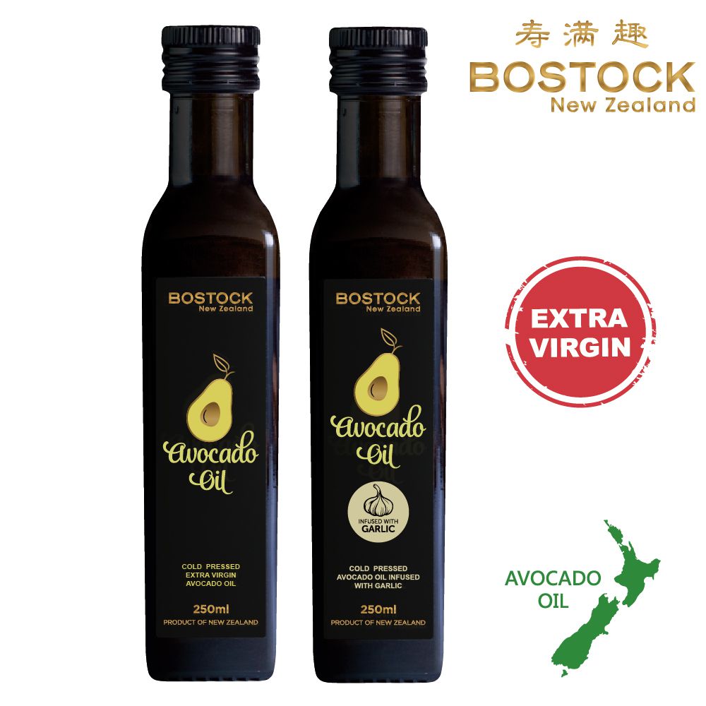 壽滿趣 - 紐西蘭BOSTOCK-頂級優惠兩件組-頂級冷壓初榨酪梨油+蒜香風味酪梨油-250ml*2