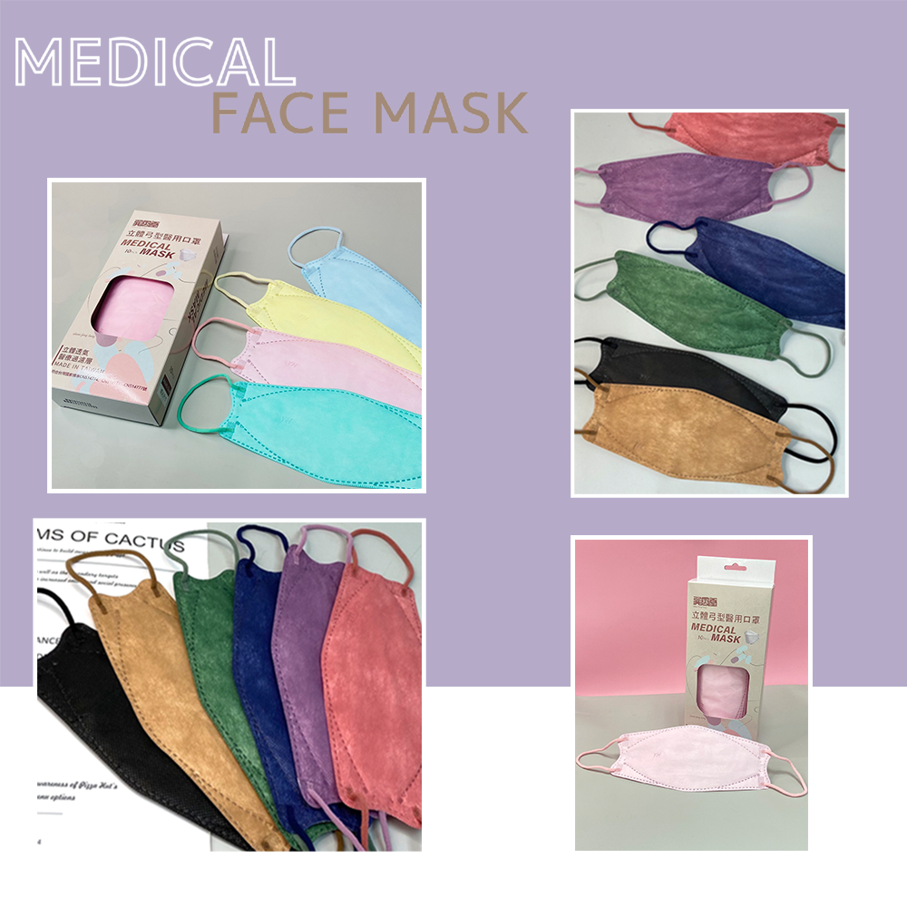 巽風堂 - 兒童 3D立體魚型三層口罩   寶寶黃-10入/盒 (W16*H7cm)