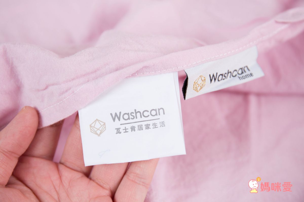 Washcan 瓦士肯水洗棉床包組✿透氣、親膚，水洗棉的細緻呵護～