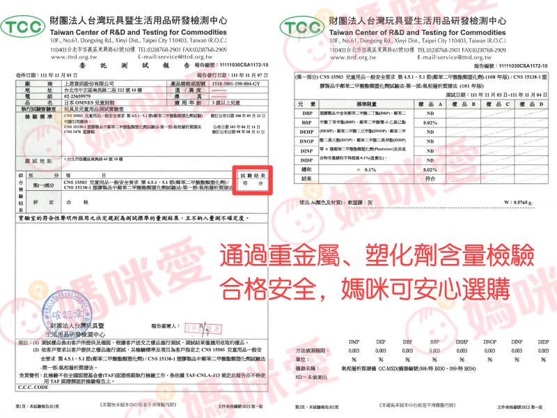 日本 OMNES - 歐風防滑橡膠兒童雨鞋-葡萄紫