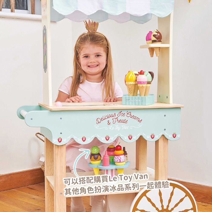 英國 Le Toy Van - 組合優惠-夢幻冰淇淋餐車大型玩具組 + 義大利手工冰淇淋玩具組 + 造型冰棒玩具組