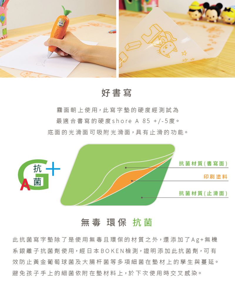 日本Yamatoya ◆ 小小畢卡索系列 幼兒書桌椅組！在家也要蒙特梭利❤