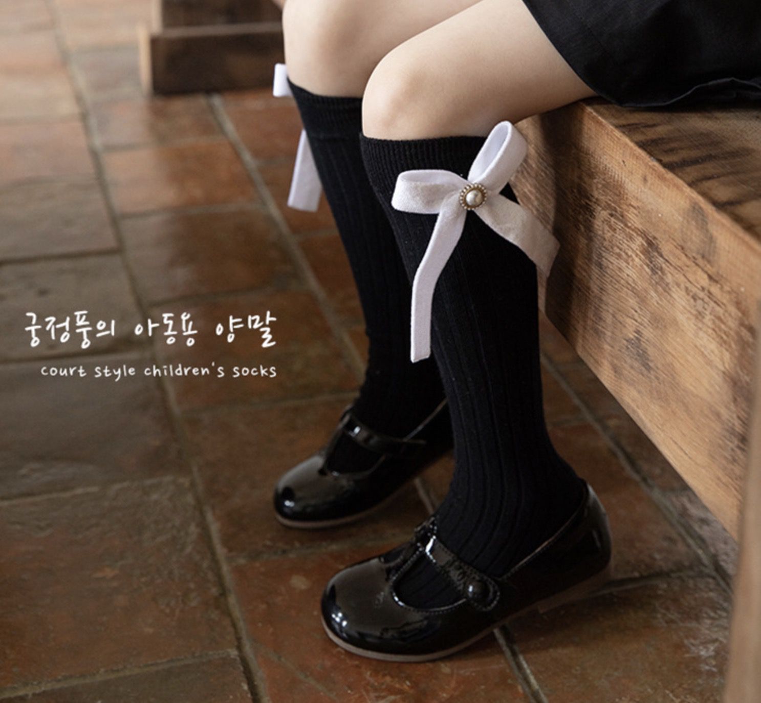 love, charlotte - 珍珠蝴蝶結高筒無跟棉襪-白. 3-8歲 (15-20cm)-1 雙一組