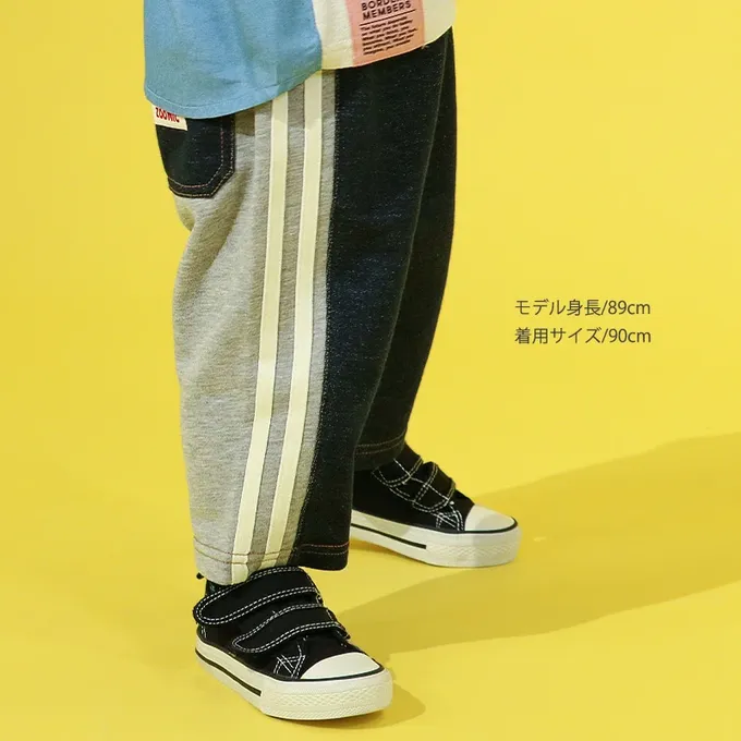 日本 ZOOLAND - 背後熊熊logo側條紋休閒長褲-中藍