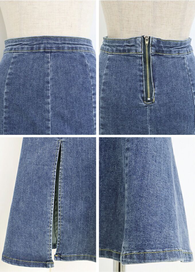 日本 BLUE EAST - 質感丹寧修身魚尾裙-深藍