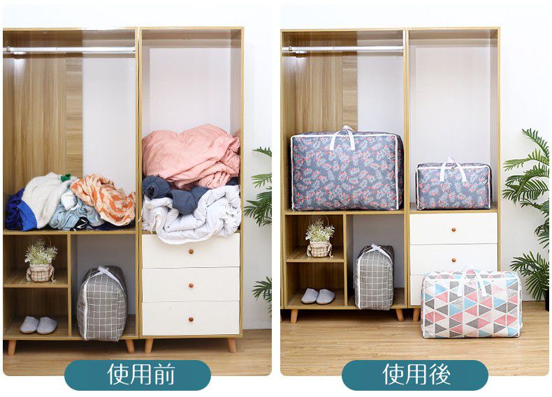 防水棉被衣物收納袋-小兔-藍色