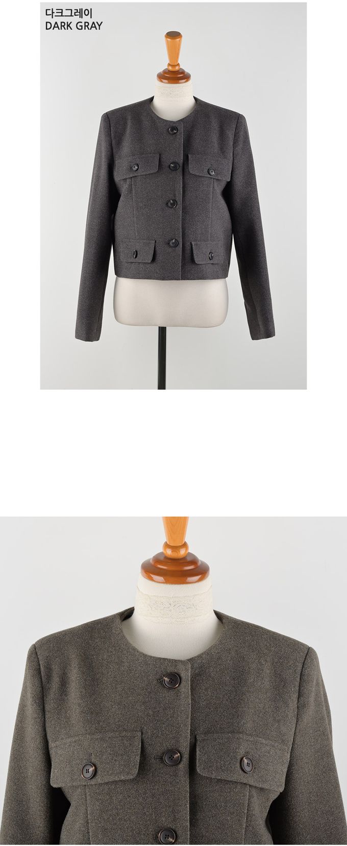 韓國 Urbantheroom - 高質感排釦無領短版夾克-卡其灰 (Free)