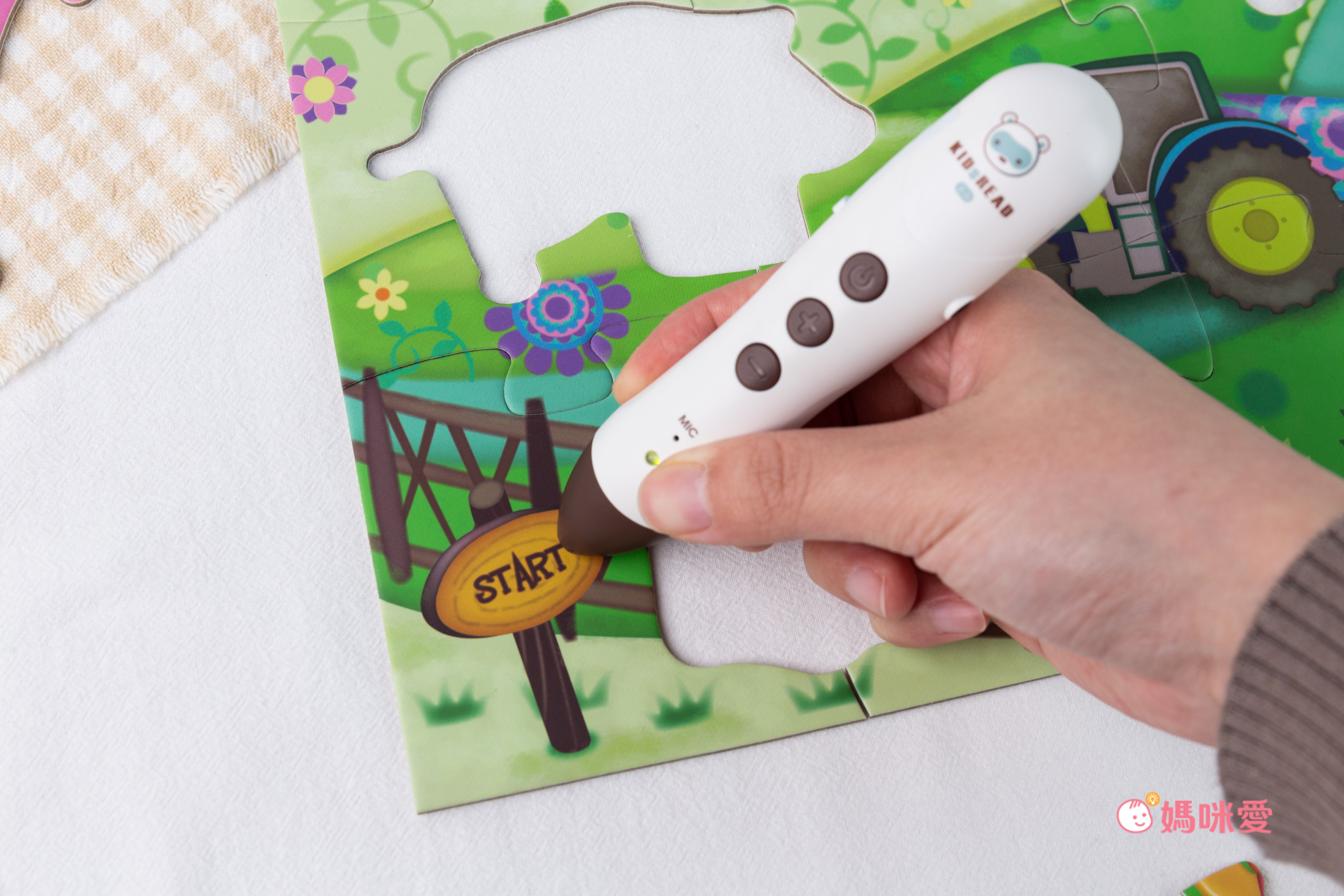 平台獨家販售！【KIDsREAD 點讀有聲積木】全方位英語教材