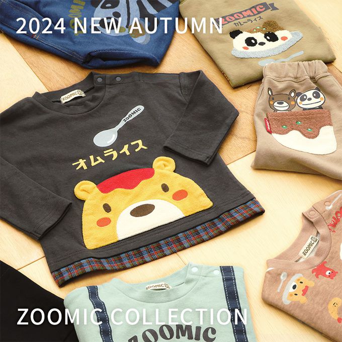 日本 ZOOLAND - 俏皮印花格紋拼接長袖上衣-療癒咖哩飯-酒紅