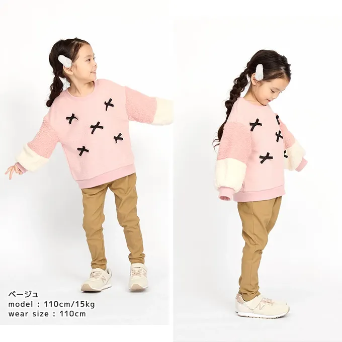 日本 ZOOLAND - 裏起毛 超彈力舒適長褲-獨角獸-紫