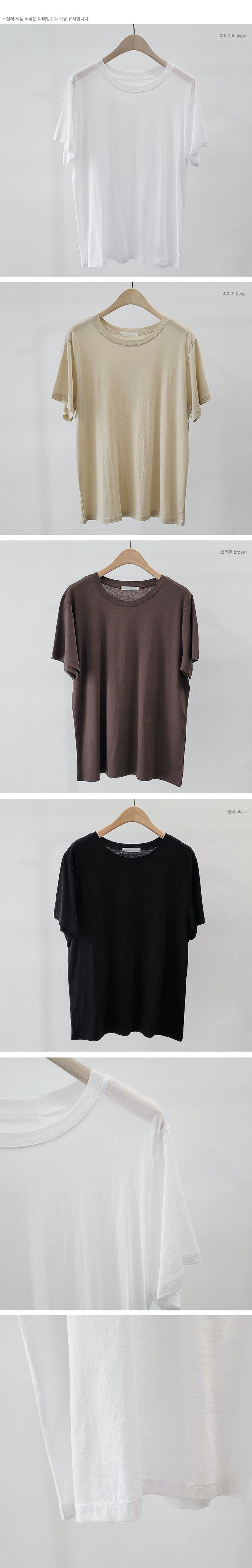 韓國女裝代購 - 好搭配微透圓領短袖上衣-白 (FREE)