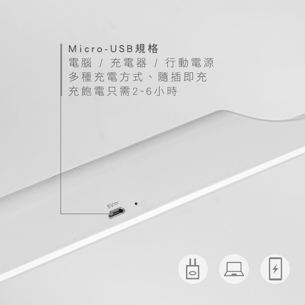 KINYO - LED無線觸控磁吸燈-LED3455
